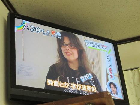 Nihon TV