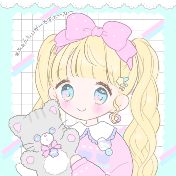 My lovely picrew avatar - Hãy tạo một hình đại diện đáng yêu và cá tính của riêng bạn với My Lovely Picrew Avatar. Với đặc điểm nổi bật là tính năng tùy chỉnh tuyệt vời, bạn sẽ được thỏa sức sáng tạo và tạo ra một hình đại diện độc đáo nhất.