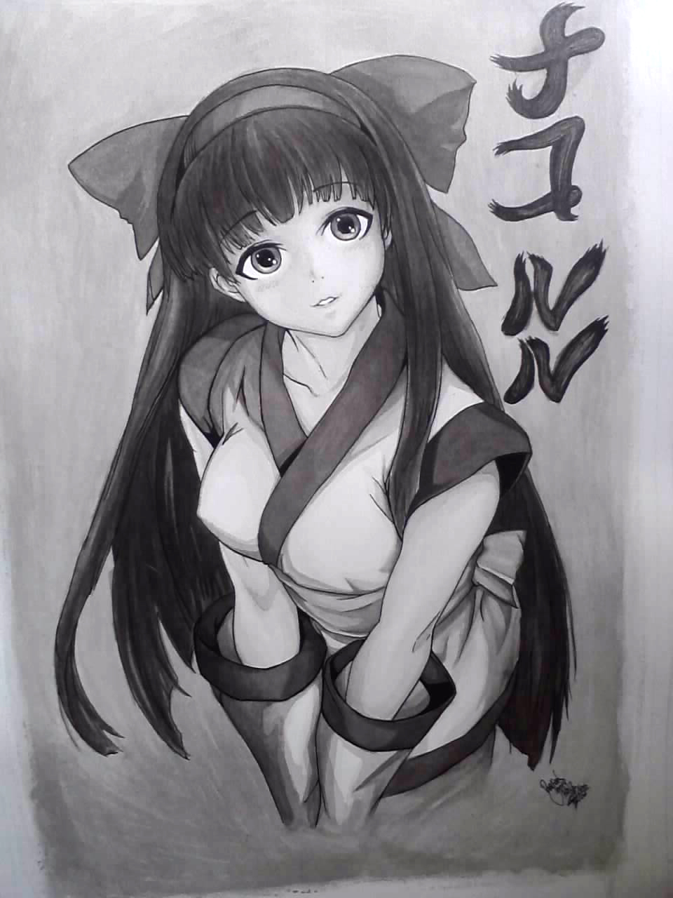 Nakoruru FanArt