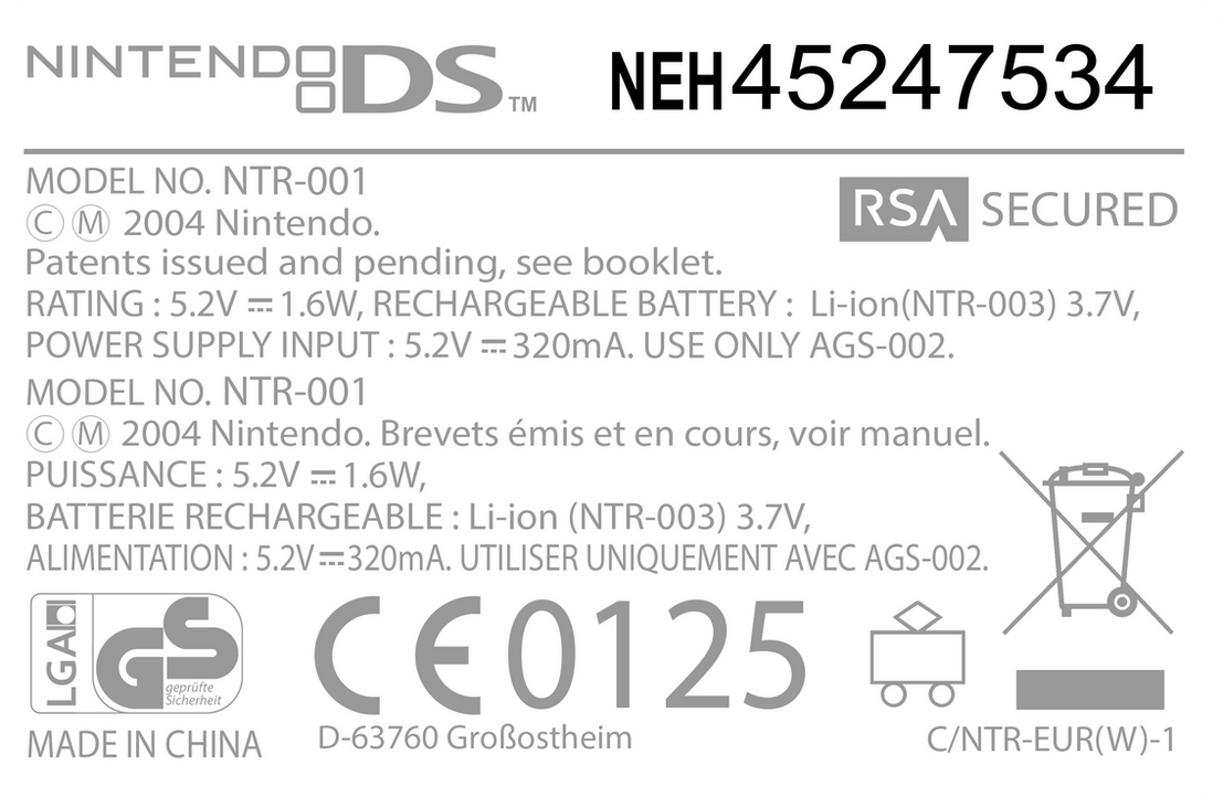 Nintendo Serial Number Nintendo DS - Info / Serial Label by SagittariusReWorks on DeviantArt