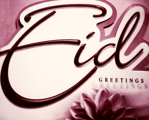 Eid's Greetings