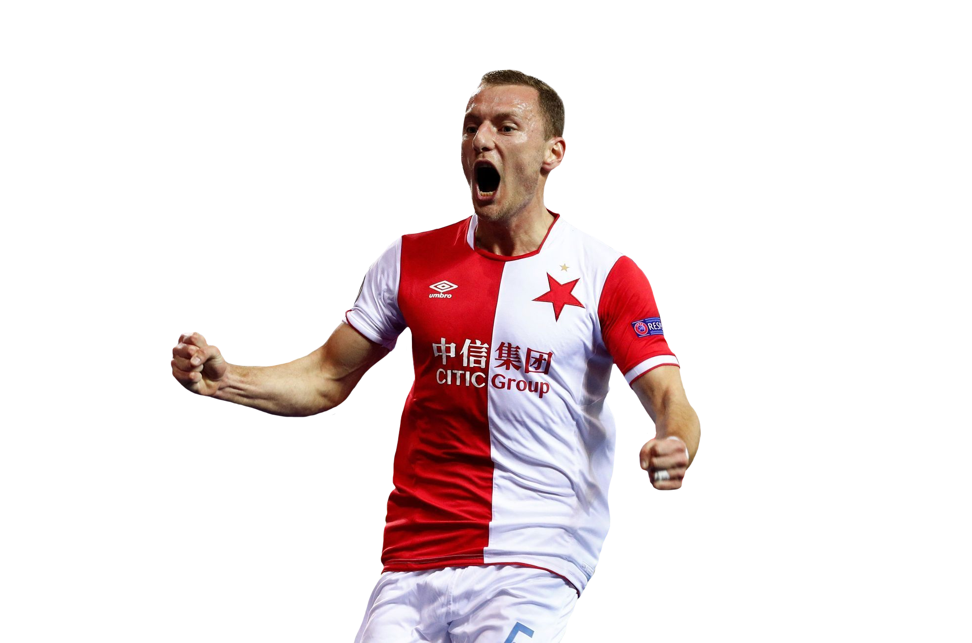 File:SK Slavia Praha vítěz ASC 2016.jpg - Wikimedia Commons