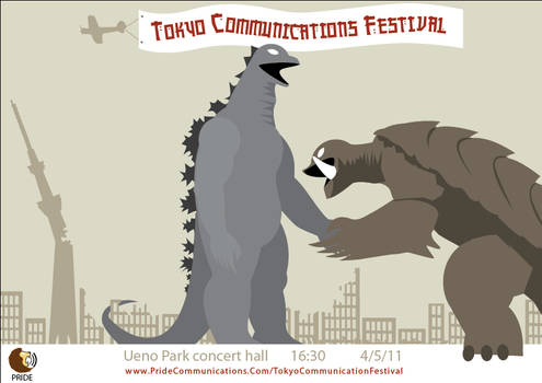 Tokyo Godzilla Poster 2