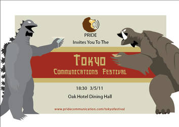Tokyo Godzilla Invite