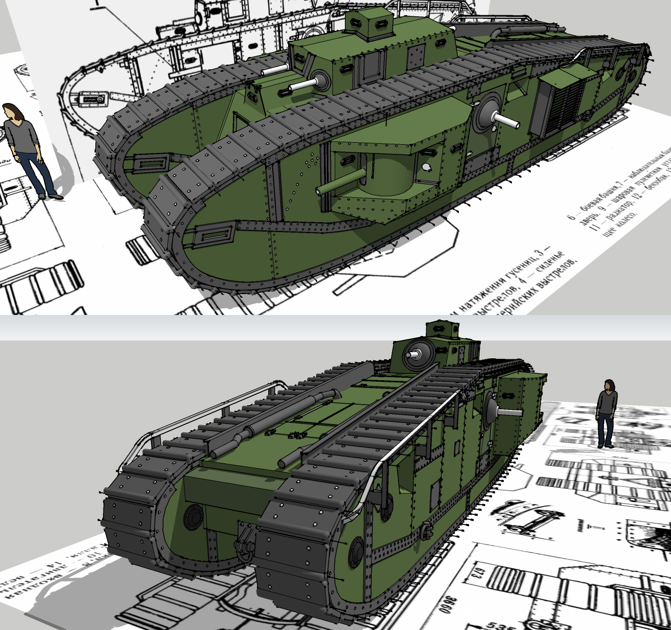 Mk. VIII liberty tank