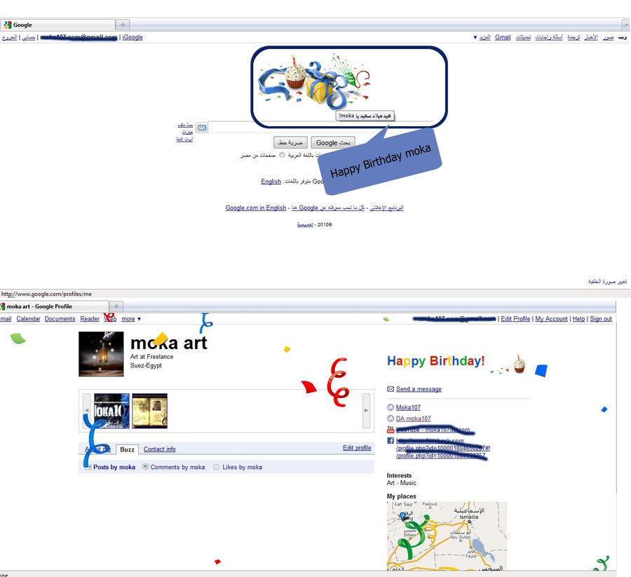 Happy BD from google