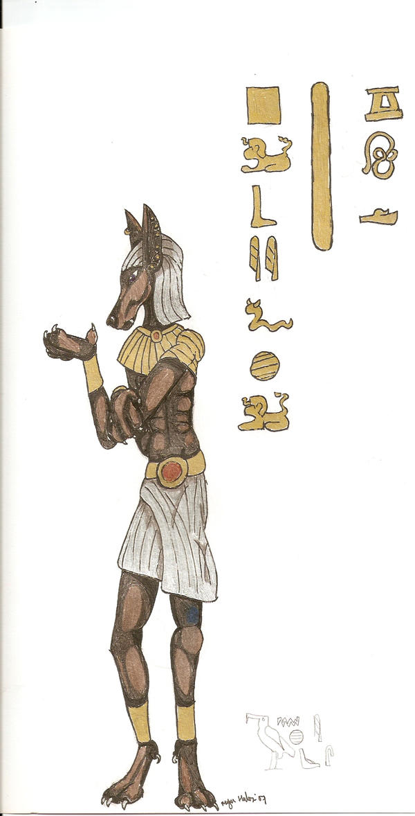 Anubis by StarBreezeSunSoar on DeviantArt