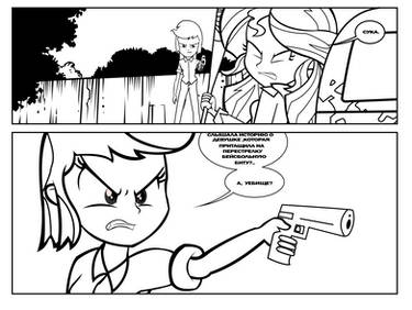 The Walking dead Equestria girls: Comics.