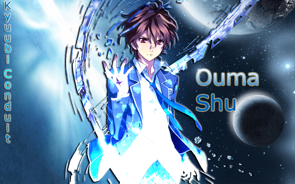 OumaShu