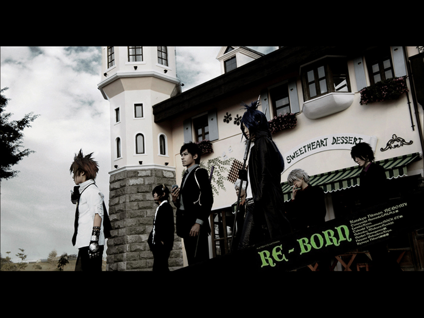 Vongola Family