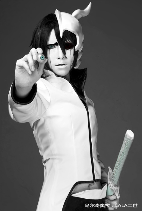 Bleach Ulquiorra