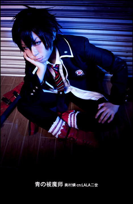 Ao no Exorcist Okumura Rin