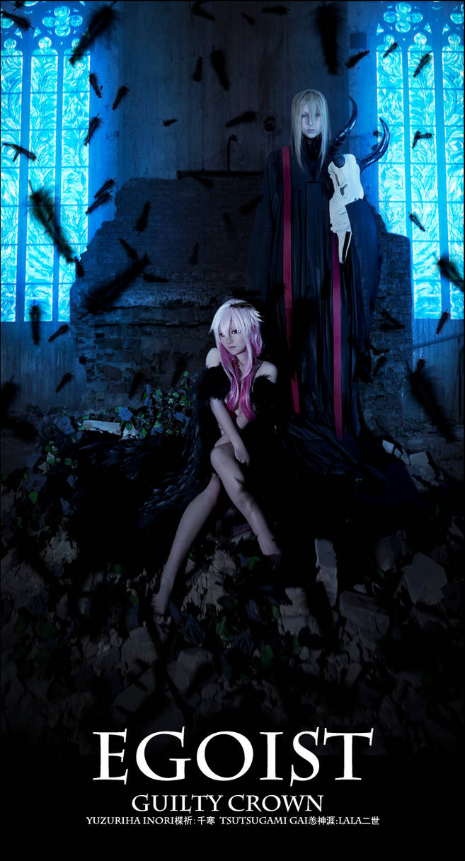 Guilty Crown Egoist By Lalaax On Deviantart