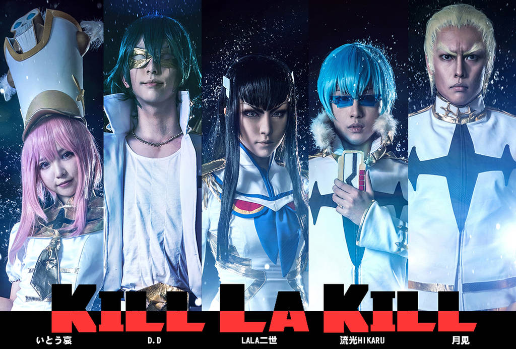 KILL LA KILL COSPLAY by LALAax