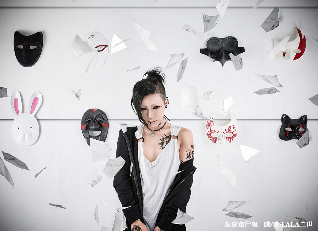 Sunta Cosplay Uta cosplay by LALAax on DeviantArt