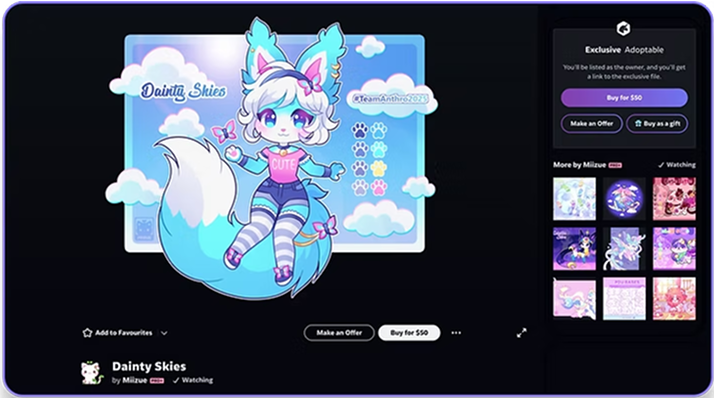 Exclusives screenshot