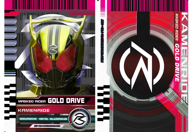 Gold Drive Kamen Rider Gold Drive by readingismagic on DeviantArt