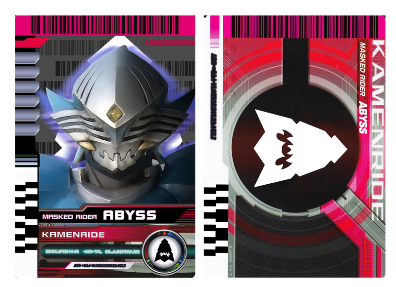 Kamen Rider Abyss By Readingismagic On Deviantart