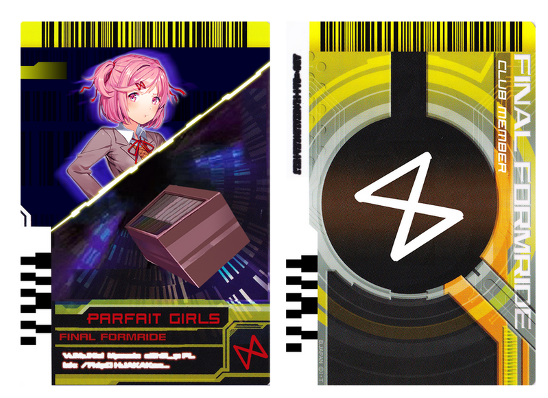 Final Form Ride: Natsuki by readingismagic on DeviantArt