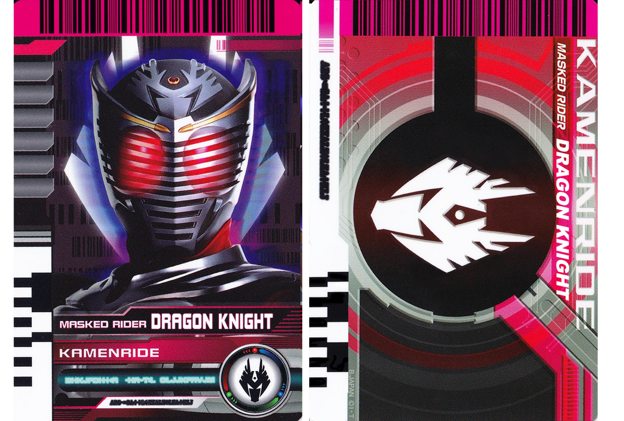 Master Rider Knight Kamen Rider Dragon Knight Cards Reprint Kamen Rider Ryuki Advent Card