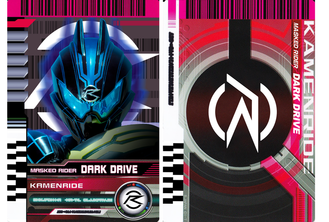 Dark Driver Code Kamen Rider Dark Drive by readingismagic on DeviantArt