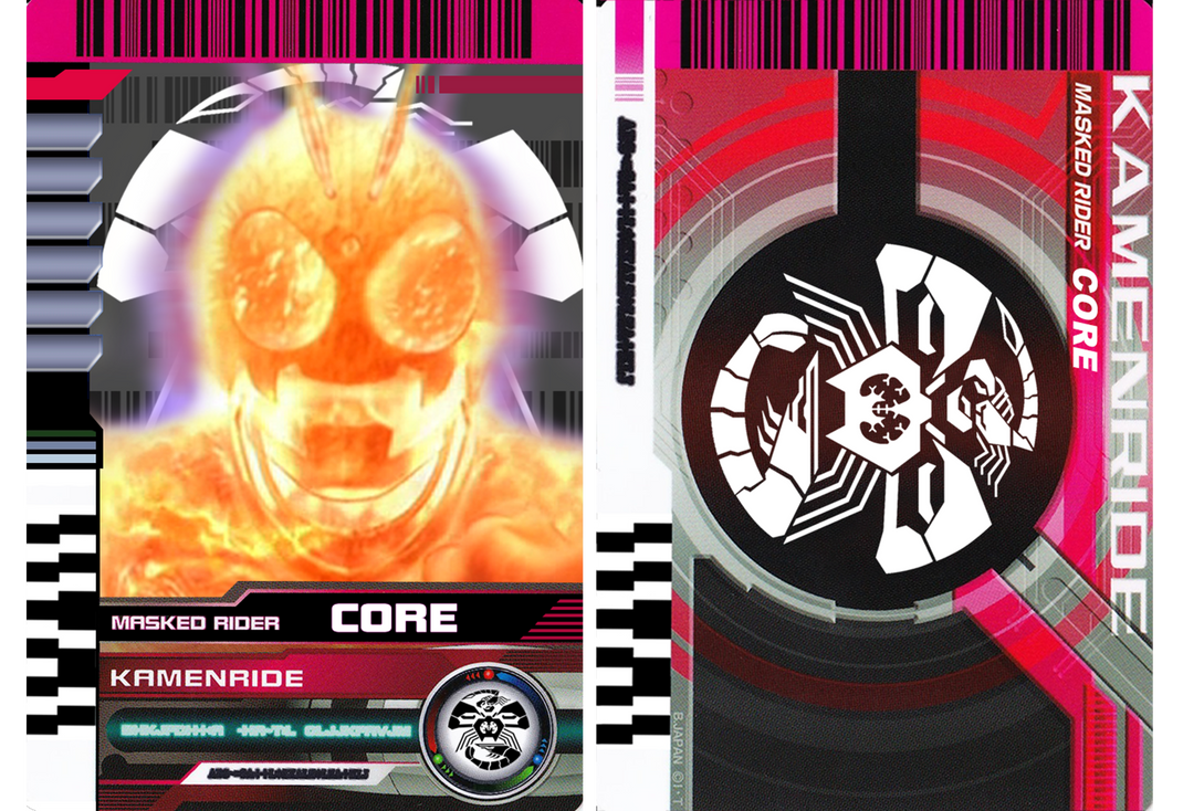 Kamen Rider Core by readingismagic on DeviantArt