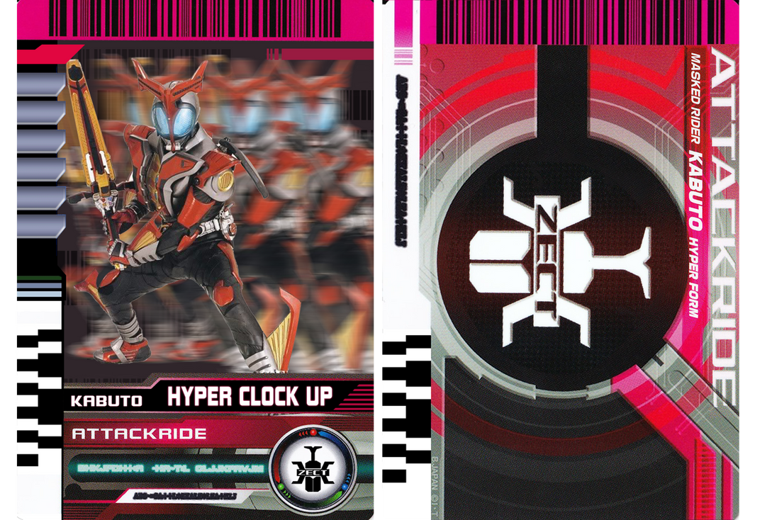 Attack Clock Attack Ride: Hyper Clock Up by readingismagic on DeviantArt