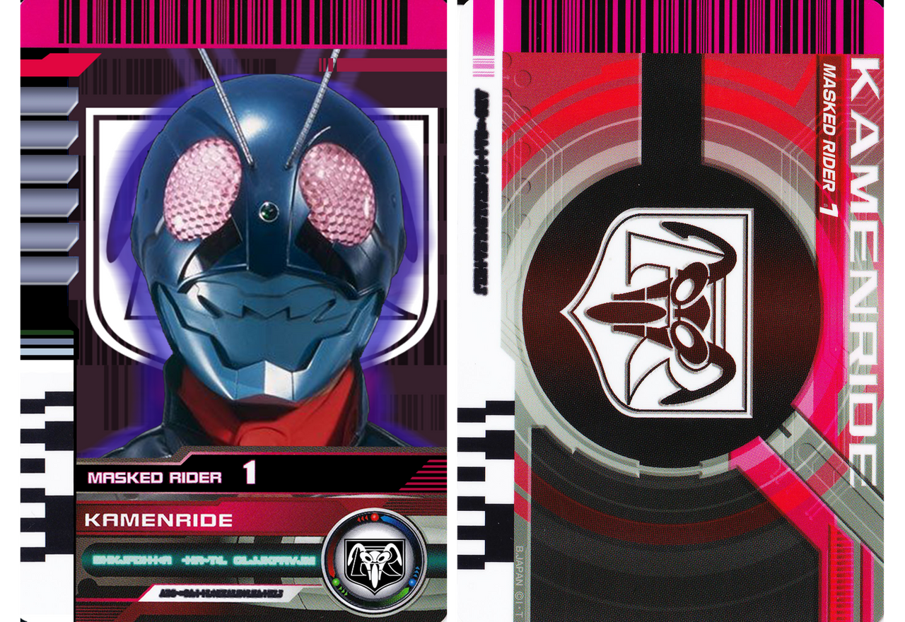 Kamen Rider First Rider Kamen Rider 1 (The First) by readingismagic on DeviantArt