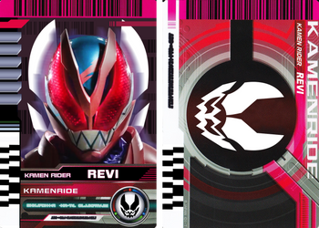 Kamen Rider Revi