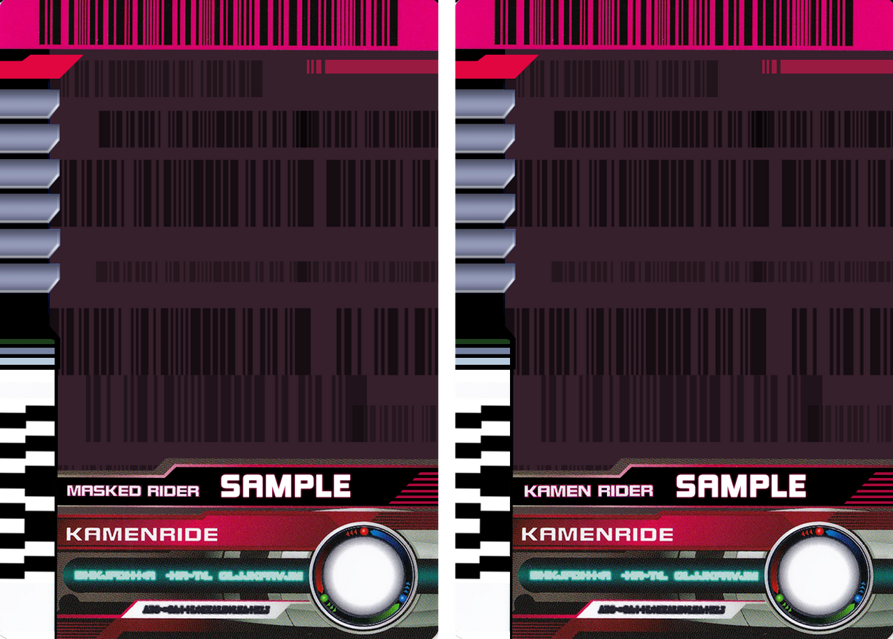 Kamen Ride Card Template by readingismagic on DeviantArt
