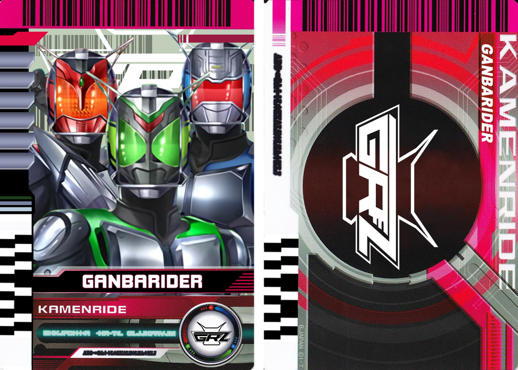 Ganbarider by readingismagic on DeviantArt