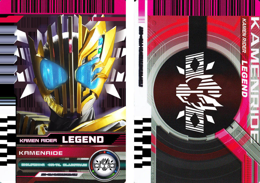 Kamen Rider Legend by readingismagic on DeviantArt