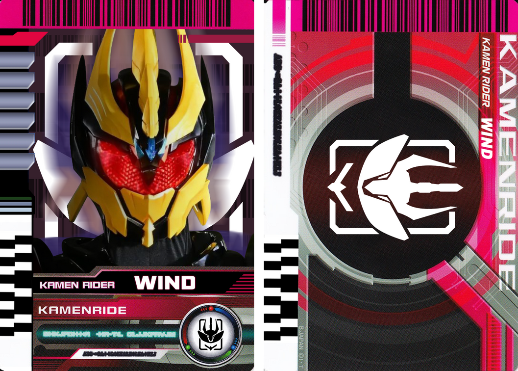 Kamen Rider Wind by readingismagic on DeviantArt