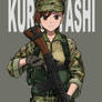 Shino Kuribayashi