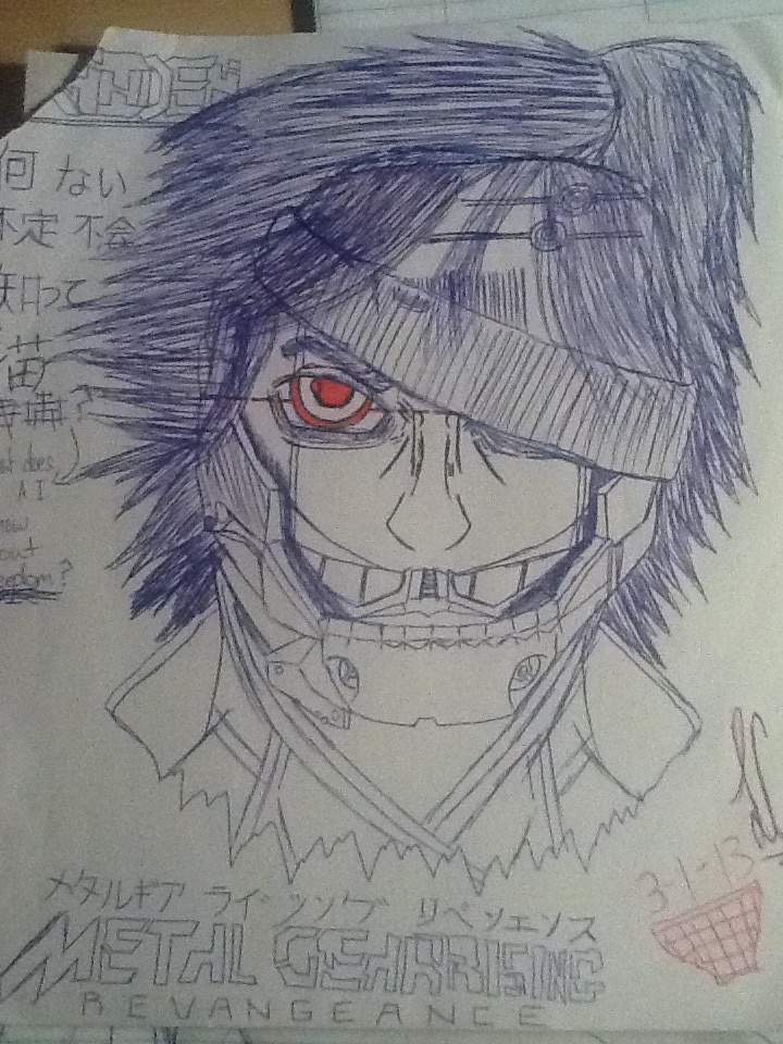 Metal Gear: Raiden/Jack the ripper by XXREKONMASTAxX on DeviantArt