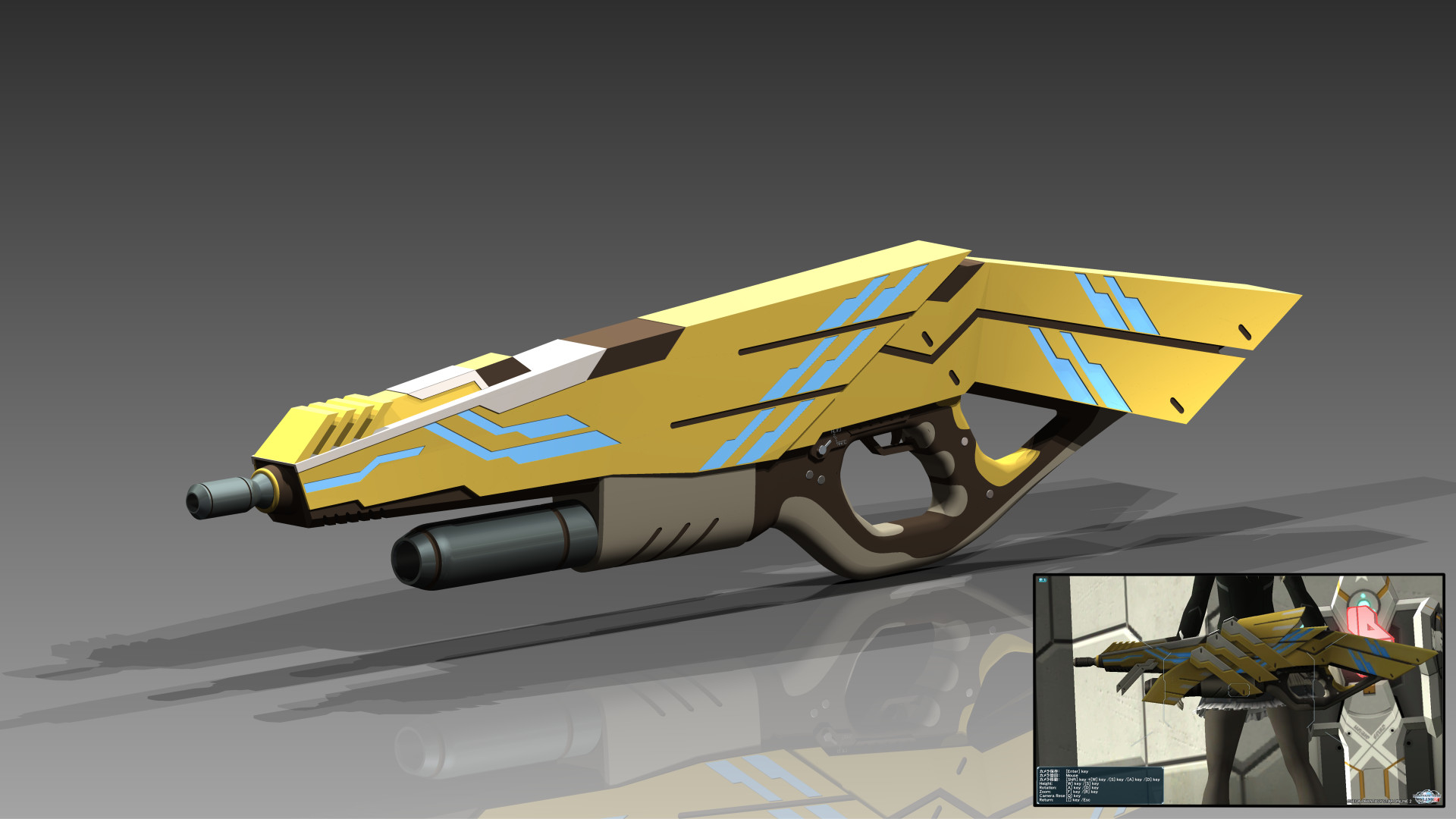 3D Design: Assault Rifle from PSO2 by Reiji-Mitsurugi on DeviantArt