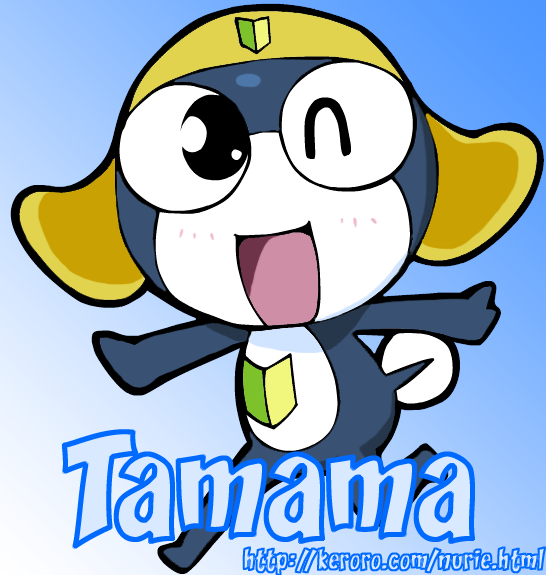 Tamama