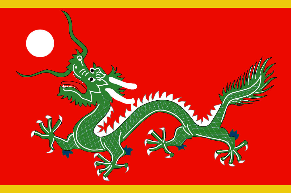 North West America Under The Qing Dynasty