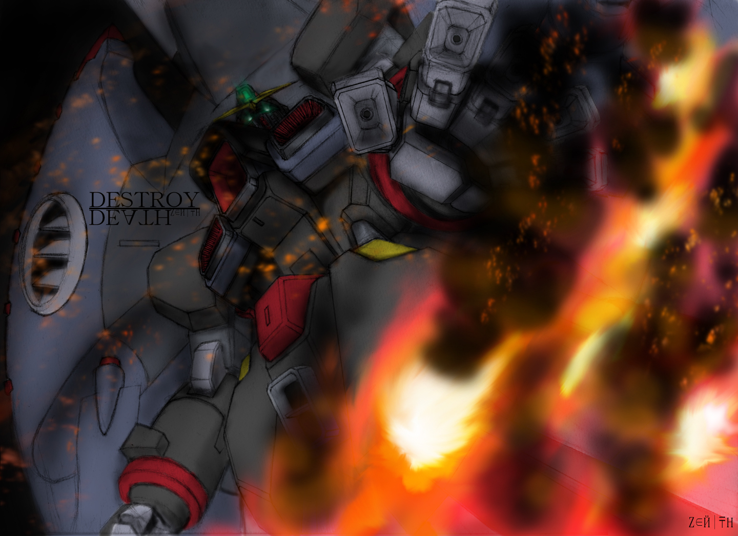 Destroy Gundam sketch