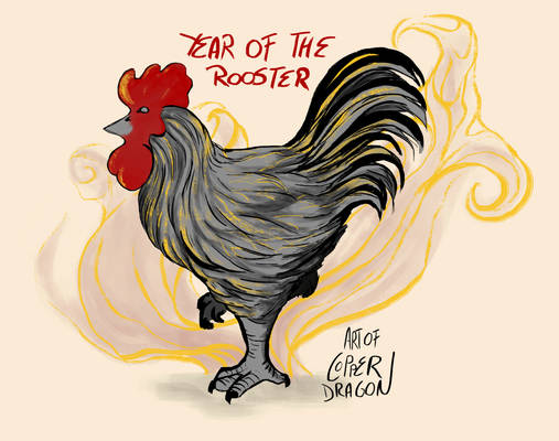 Chinese New Year 2017 Rooster