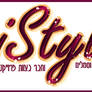 iStyle Logo-2D.