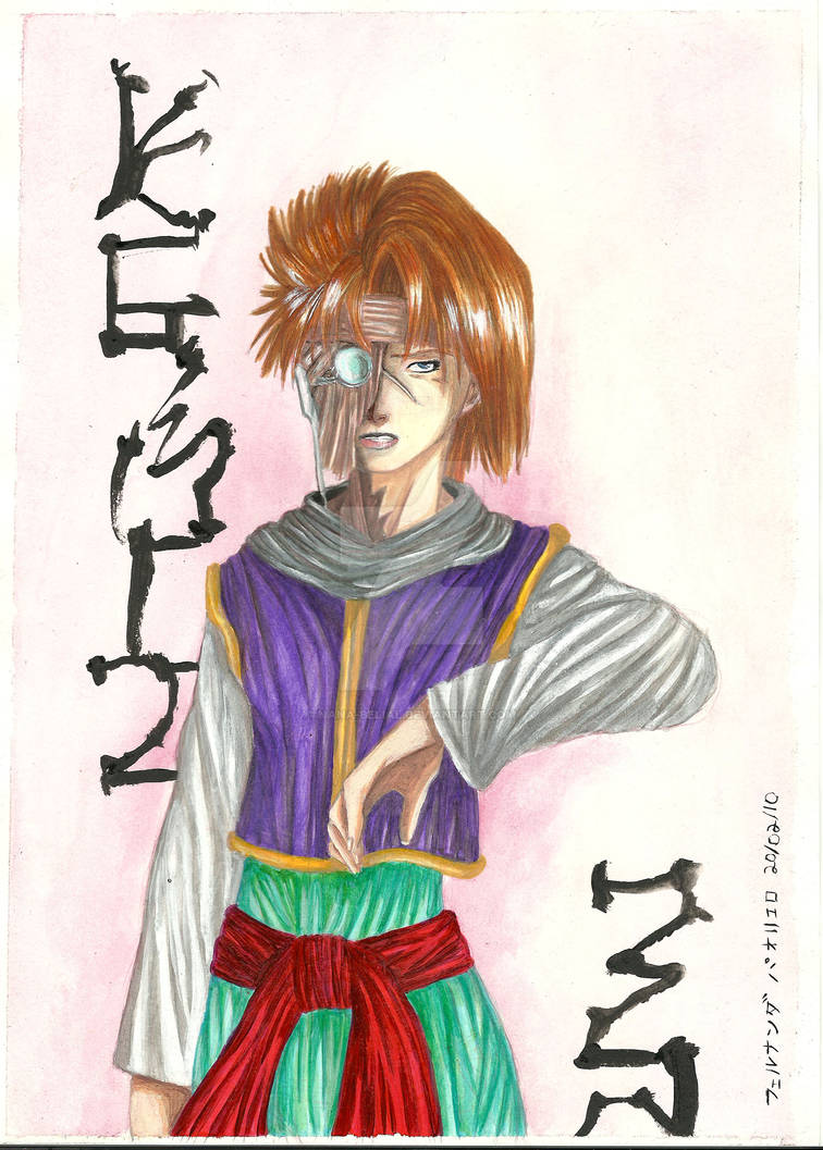Yuyu Hakusho Fan Art Mukuro By Nana Belial On Deviantart Yuyu Hakusho Fan Art Mukuro By Nana Belial On Deviantart