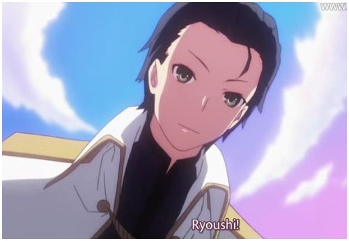 Prince Ryoushi?