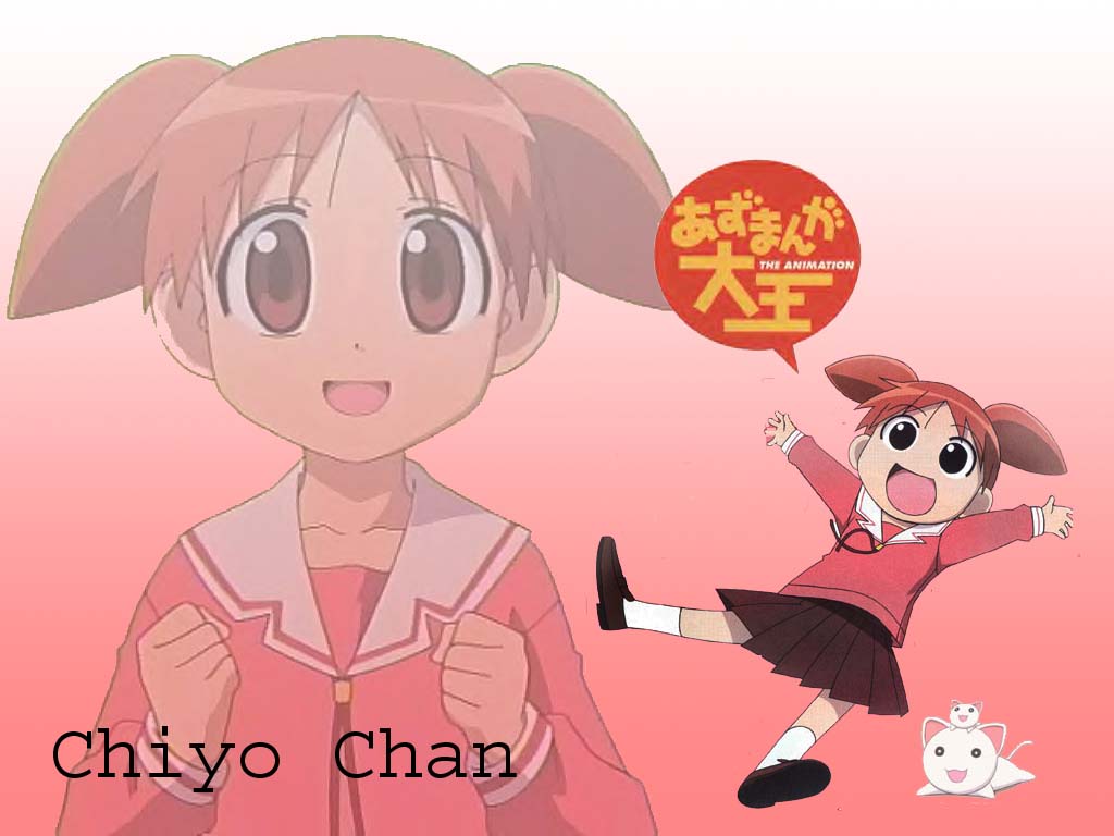 chiyo wall