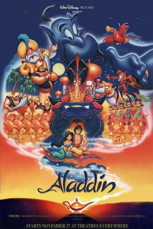 1992 Movie Poster