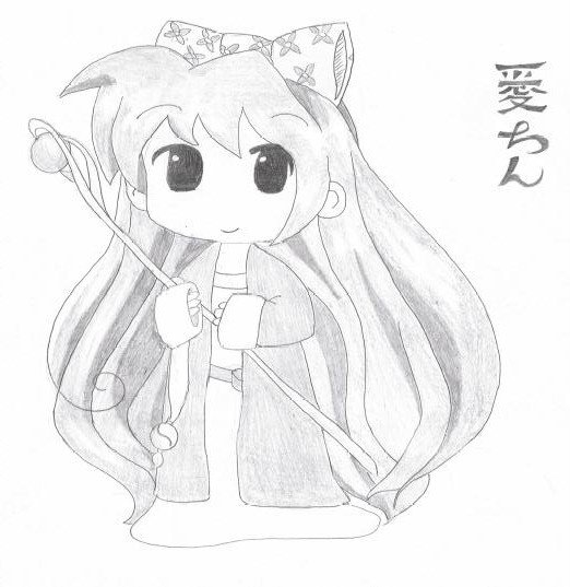 Chibi Ai