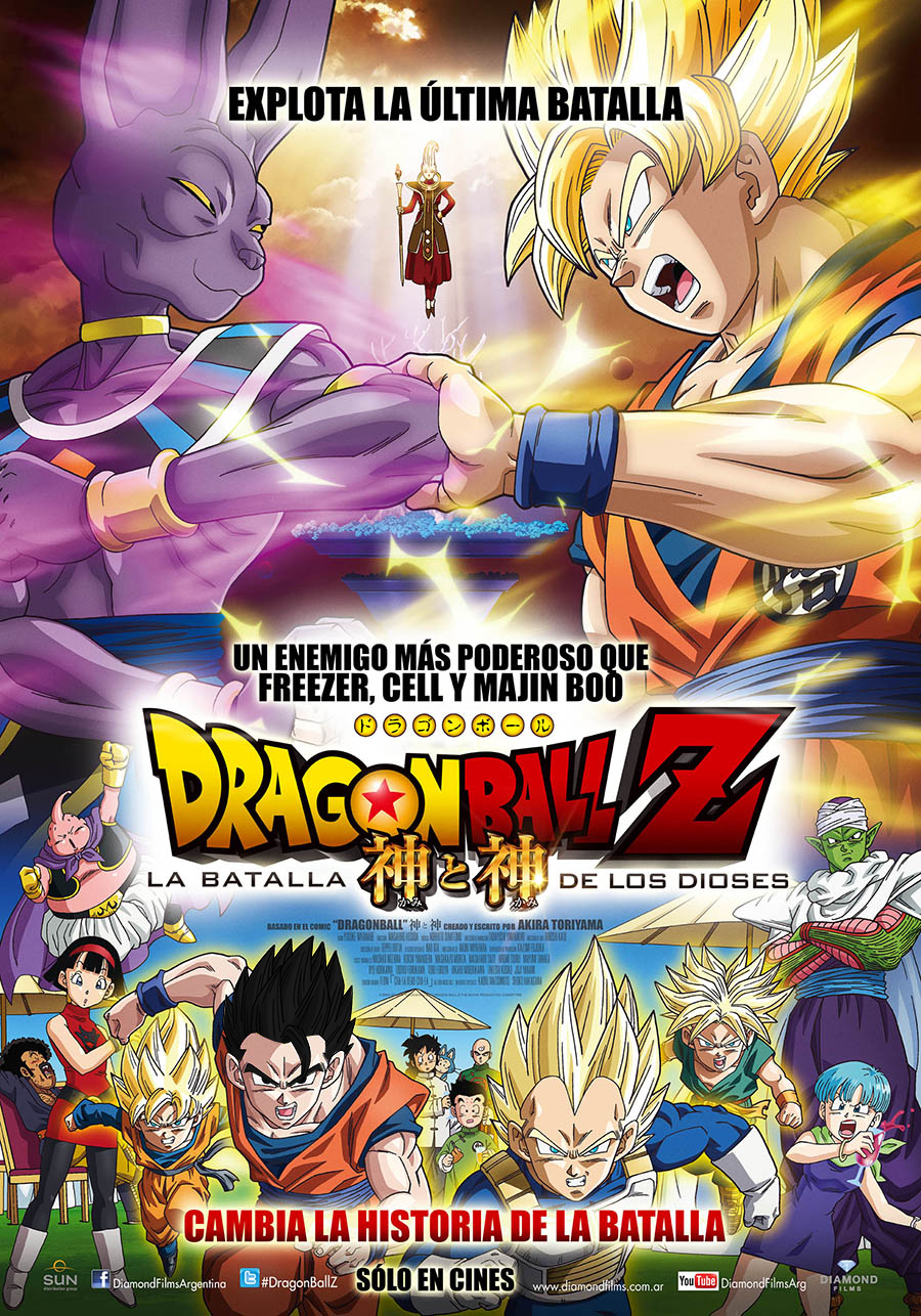 Dragon Ball Kai - Episode 1 by saiyuke-kun on DeviantArt