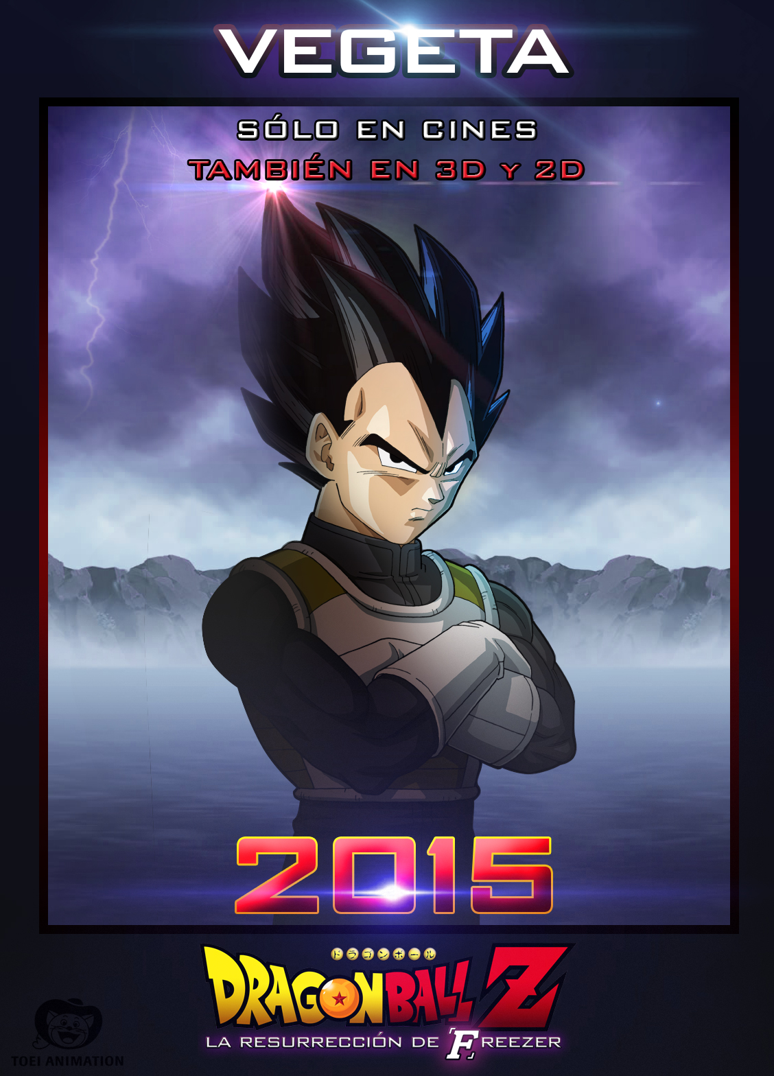 Dragon Ball Z La Resurreccion De Freezer 2015