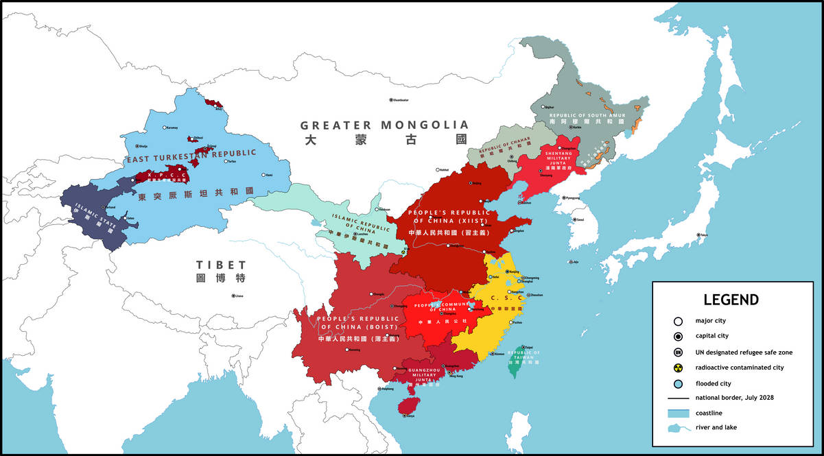 2028 Great Unification War of China by KongePingvin on DeviantArt