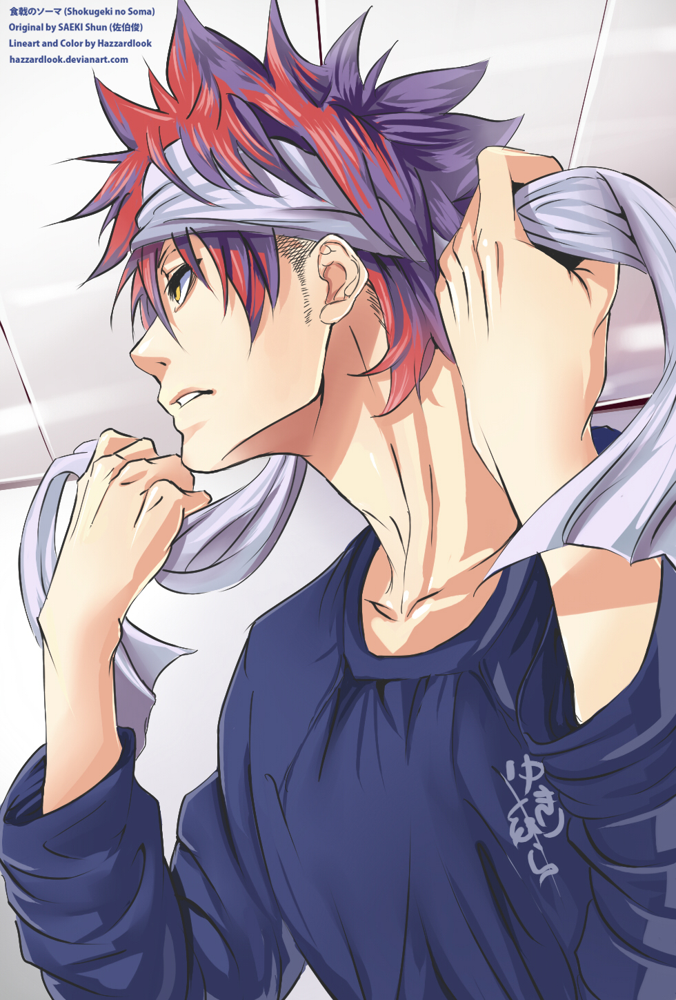 Shokugeki no Souma 47 - Yukihira Souma by chrizod on DeviantArt